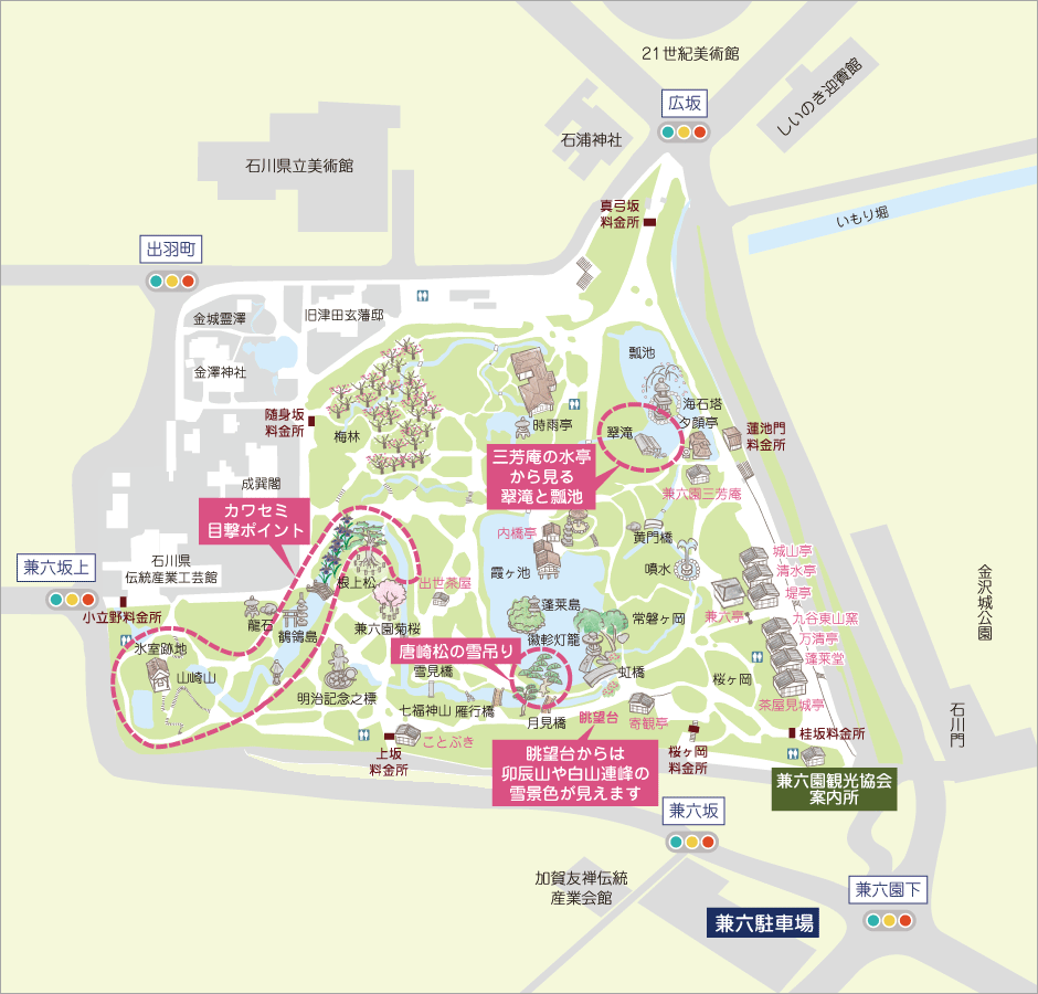 2月の見どころを説明する地図