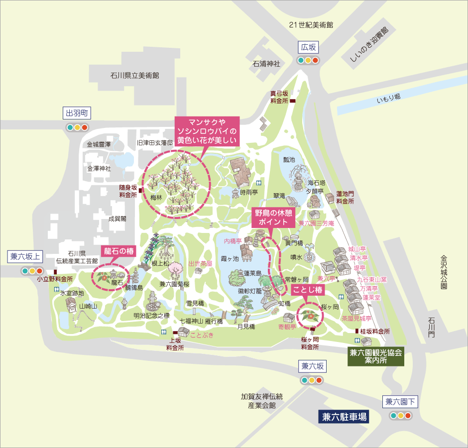 1月の見どころを説明する地図