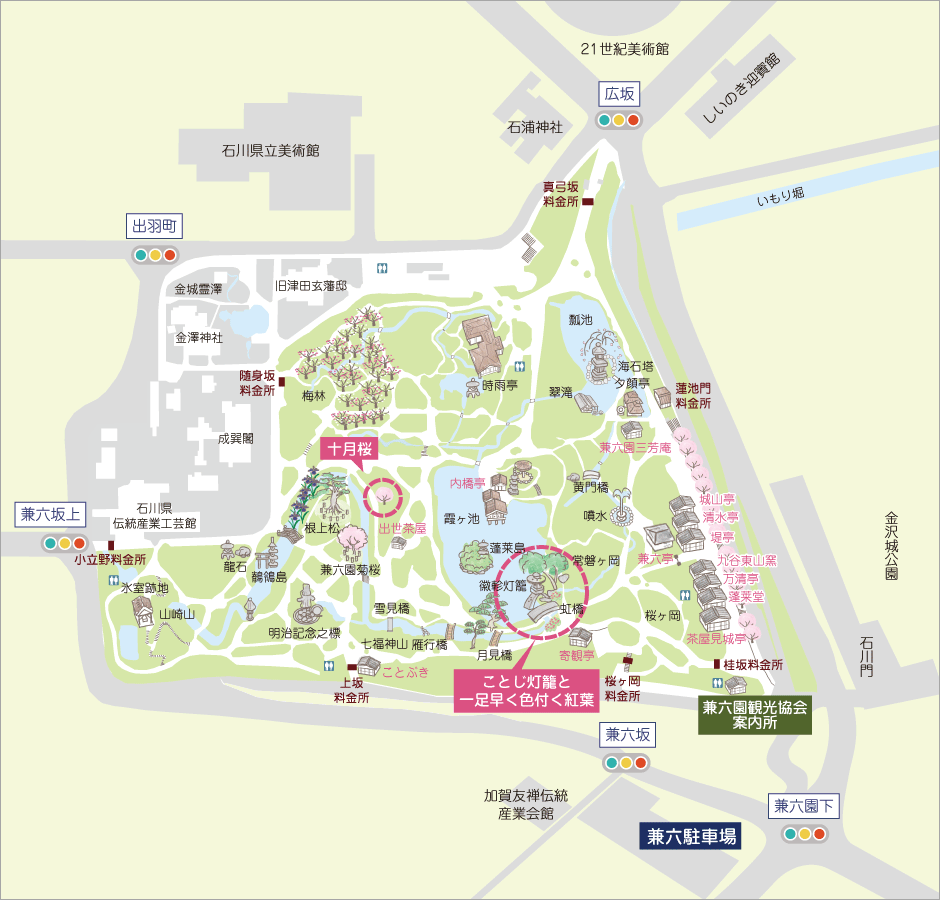 10月の見どころを説明する地図